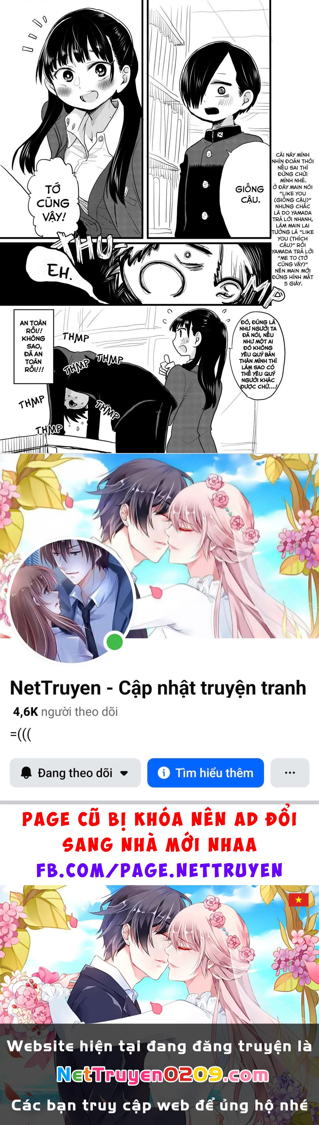 Boku No Kokoro Yabai Yatsu Chapter 50.74 - 3