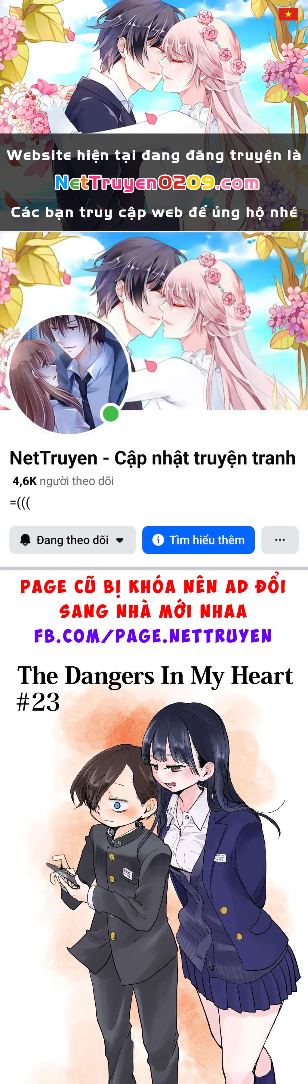 Boku No Kokoro Yabai Yatsu Chapter 50.75 - 1