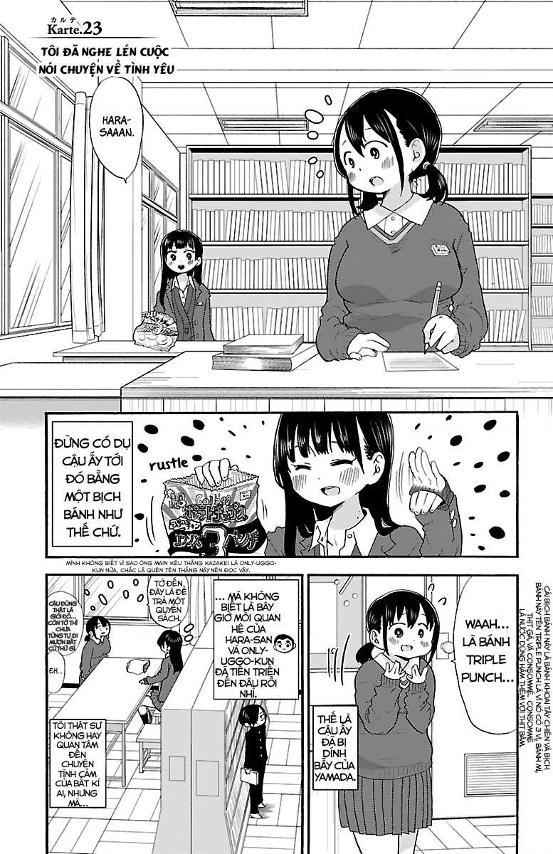 Boku No Kokoro Yabai Yatsu Chapter 50.75 - 2