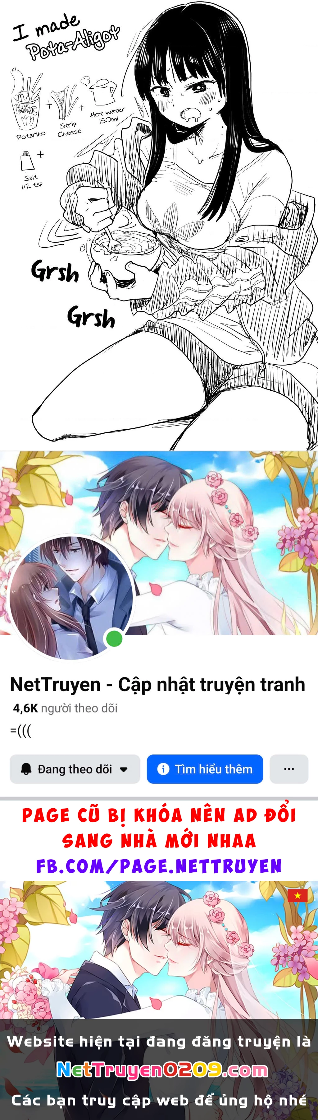 Boku No Kokoro Yabai Yatsu Chapter 50.75 - 12