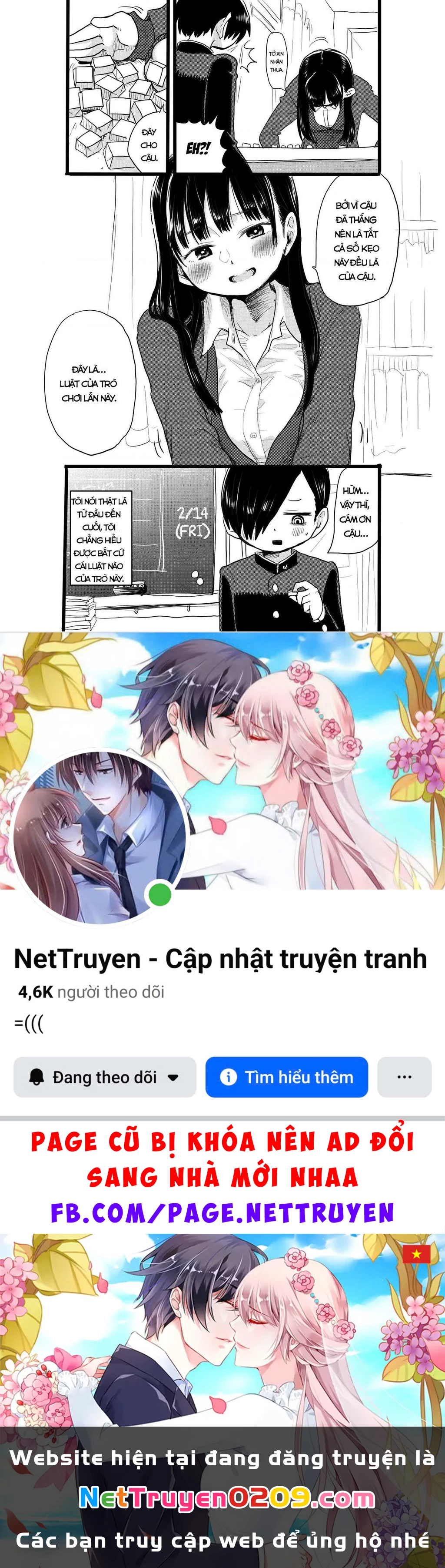 Boku No Kokoro Yabai Yatsu Chapter 50.77 - 3