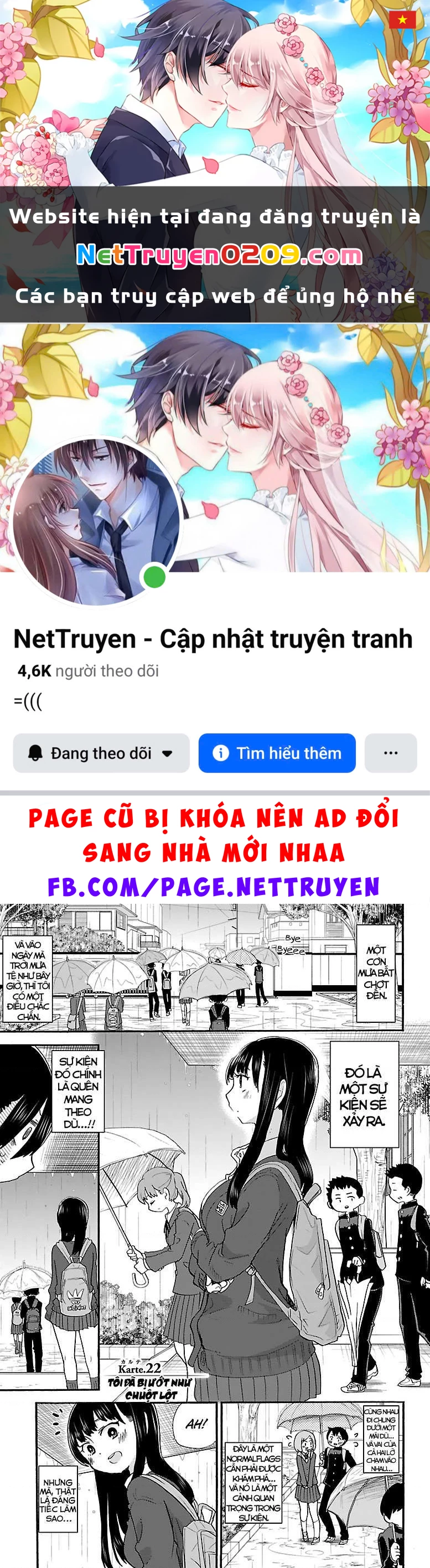 Boku No Kokoro Yabai Yatsu Chapter 50.78 - 1