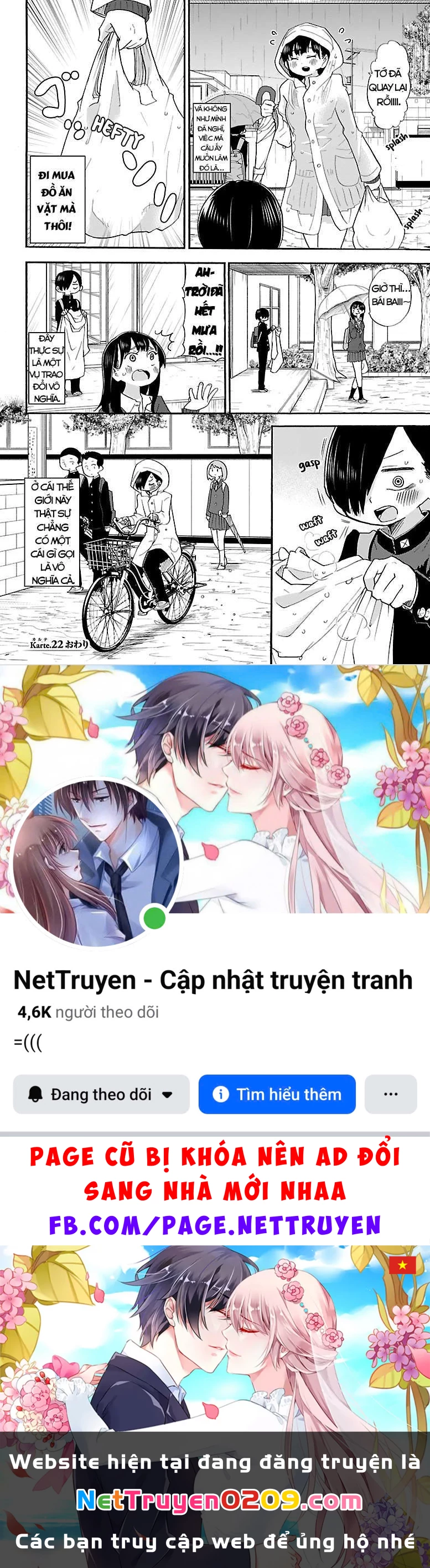 Boku No Kokoro Yabai Yatsu Chapter 50.78 - 10