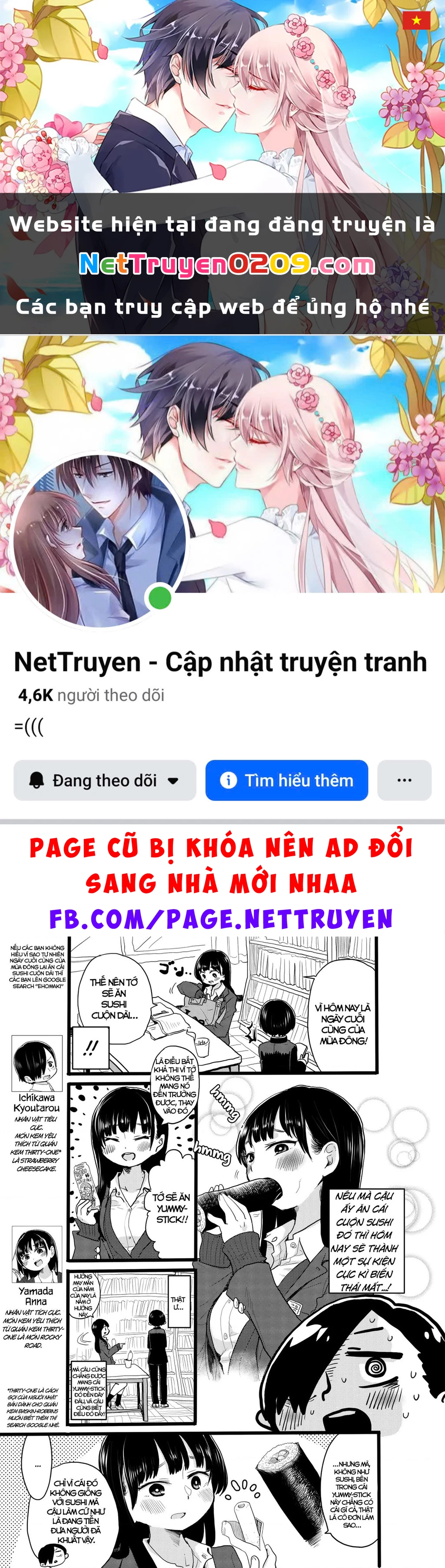 Boku No Kokoro Yabai Yatsu Chapter 50.79 - 1