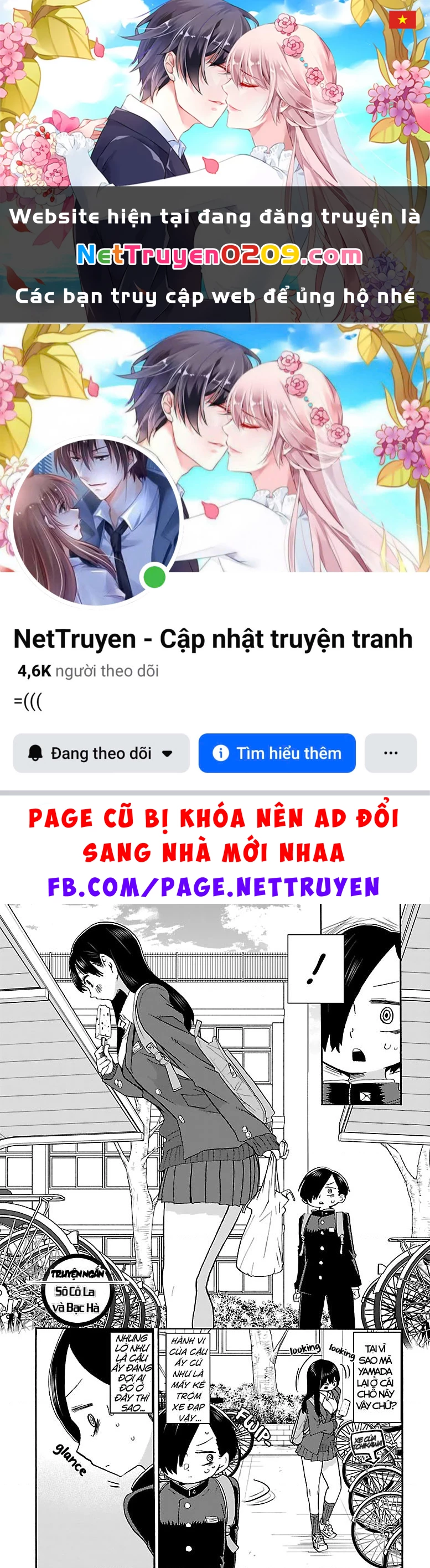 Boku No Kokoro Yabai Yatsu Chapter 50.8 - 1