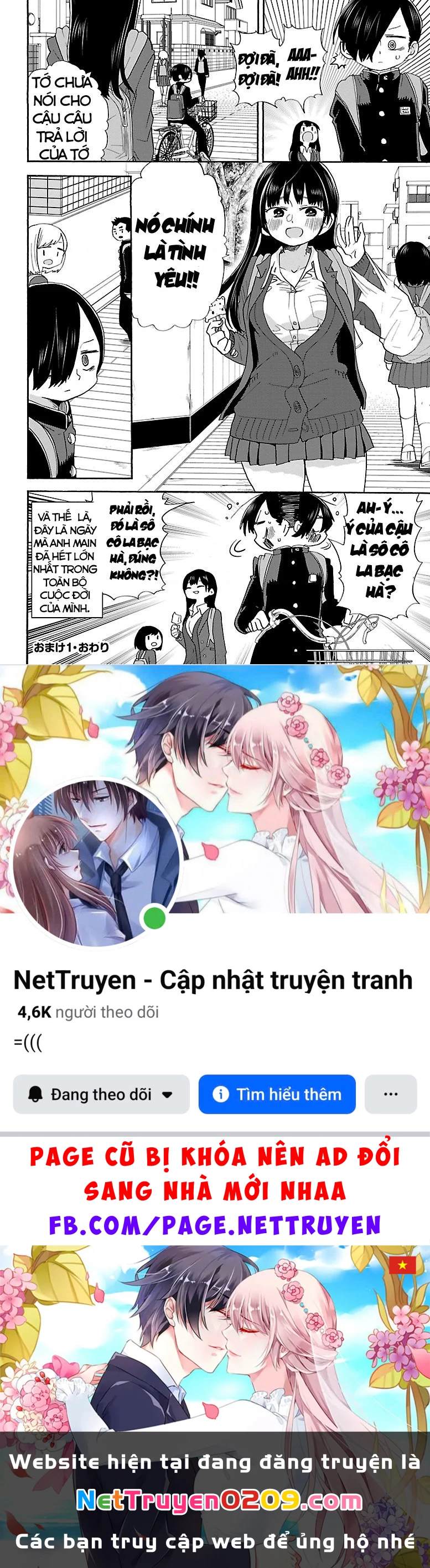 Boku No Kokoro Yabai Yatsu Chapter 50.8 - 4