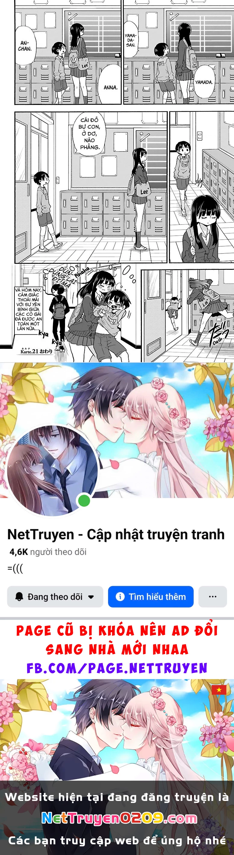 Boku No Kokoro Yabai Yatsu Chapter 50.81 - 9