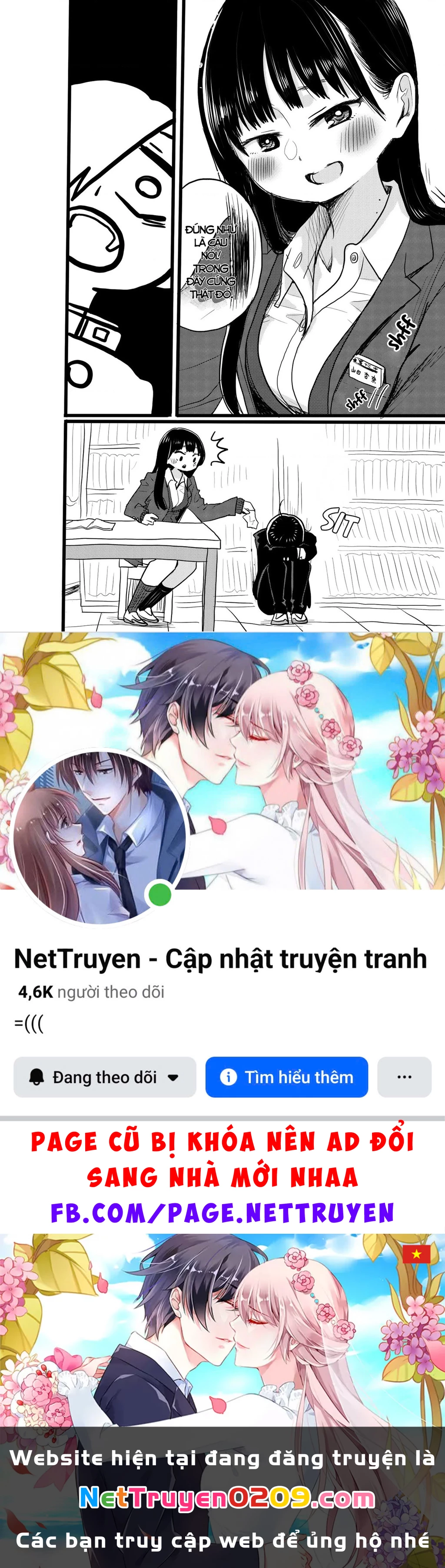 Boku No Kokoro Yabai Yatsu Chapter 50.82 - 2