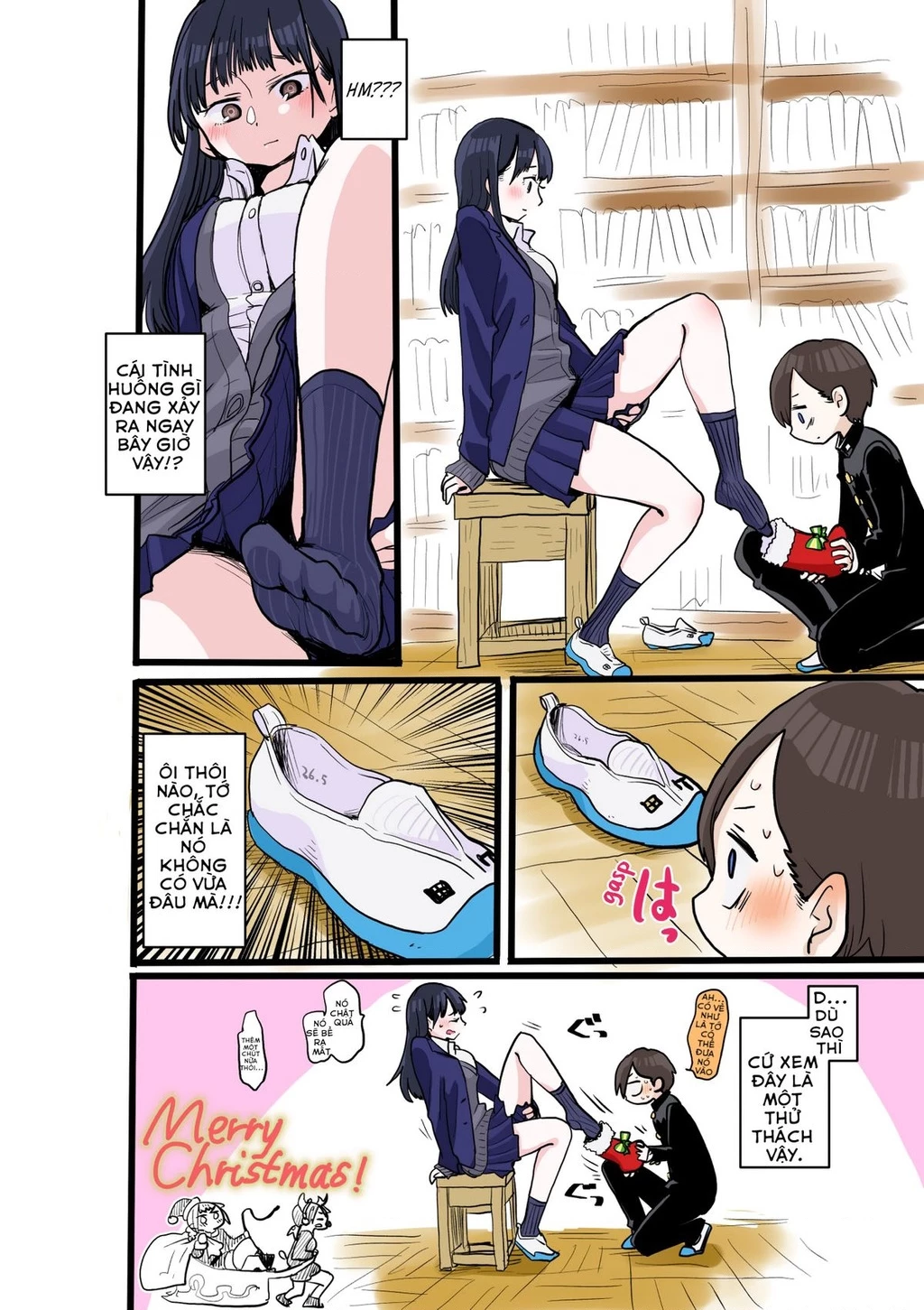 Boku No Kokoro Yabai Yatsu Chapter 50.84 - 2