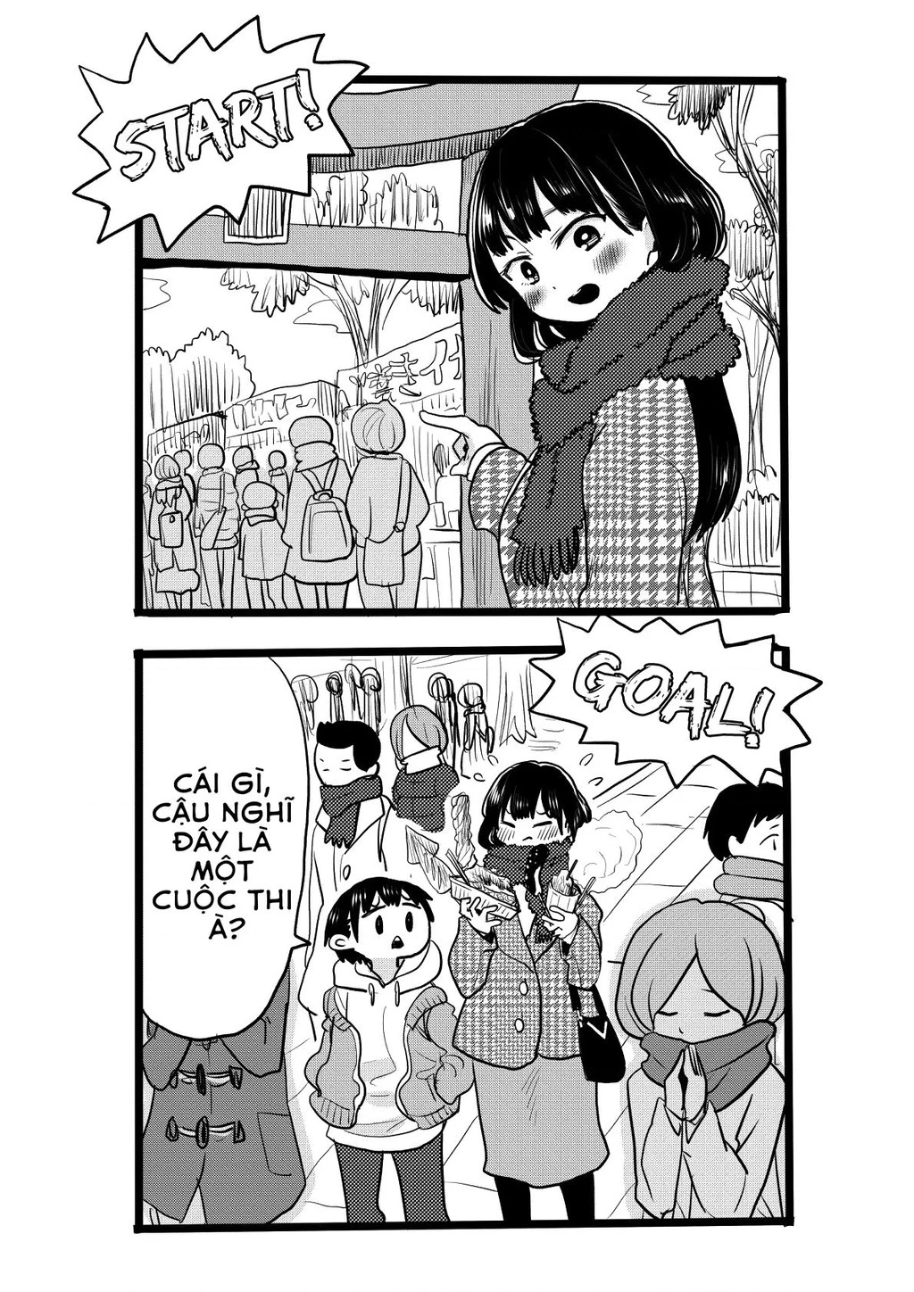 Boku No Kokoro Yabai Yatsu Chapter 50.84 - 5