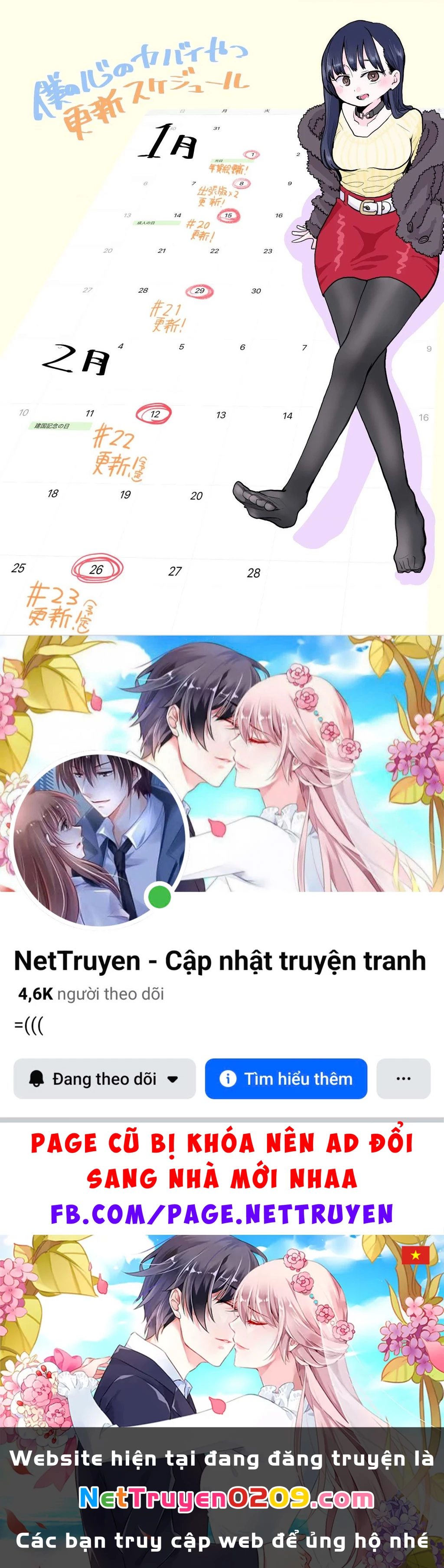 Boku No Kokoro Yabai Yatsu Chapter 50.84 - 6