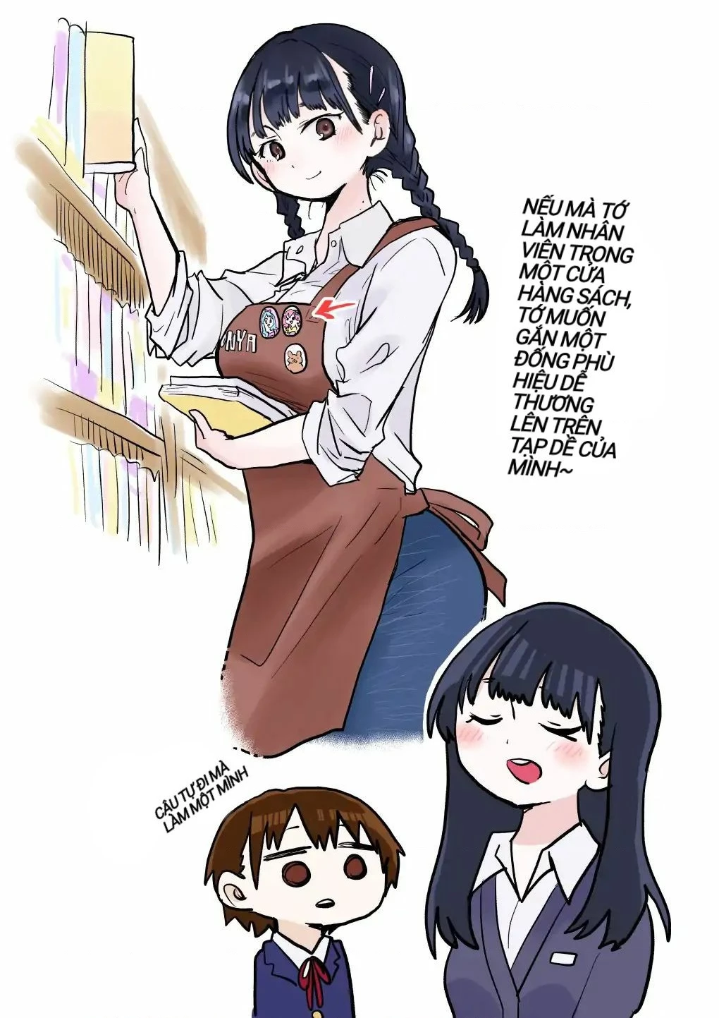 Boku No Kokoro Yabai Yatsu Chapter 50.85 - 13