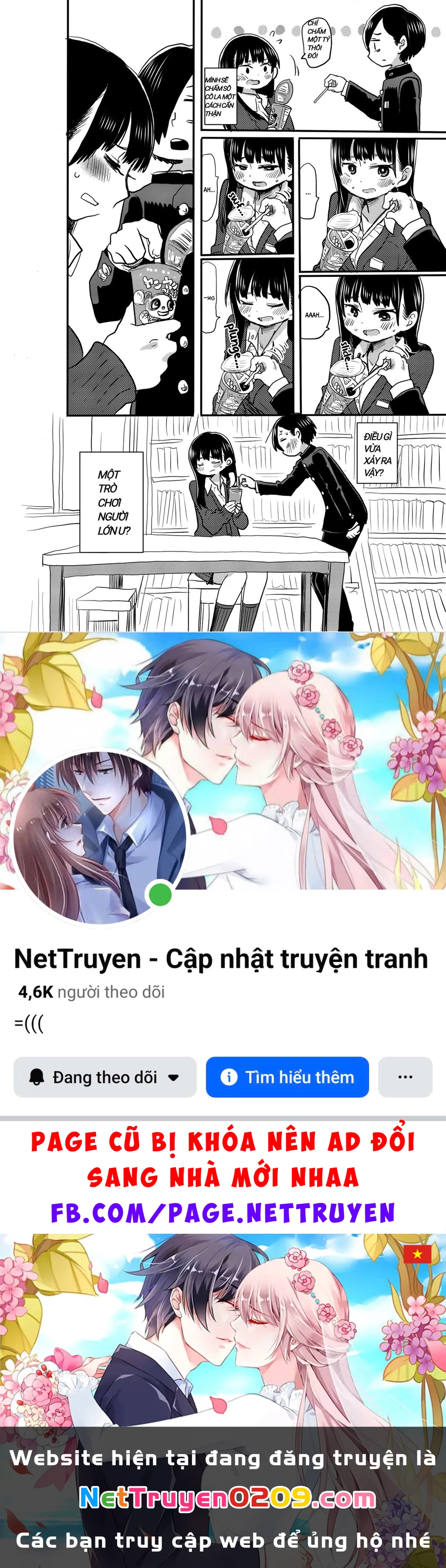 Boku No Kokoro Yabai Yatsu Chapter 50.87 - 2