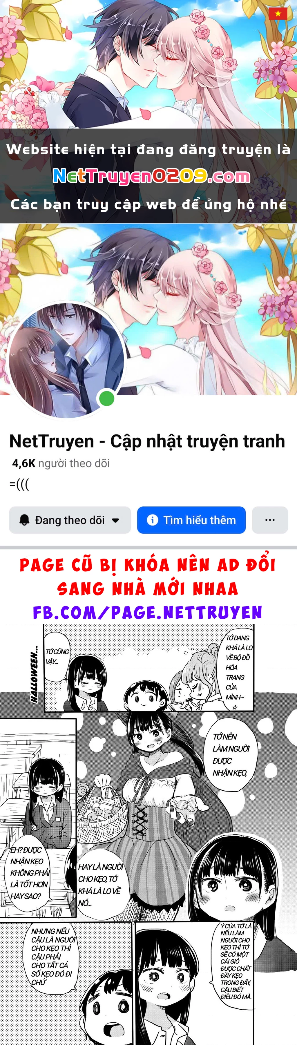 Boku No Kokoro Yabai Yatsu Chapter 50.89 - 1