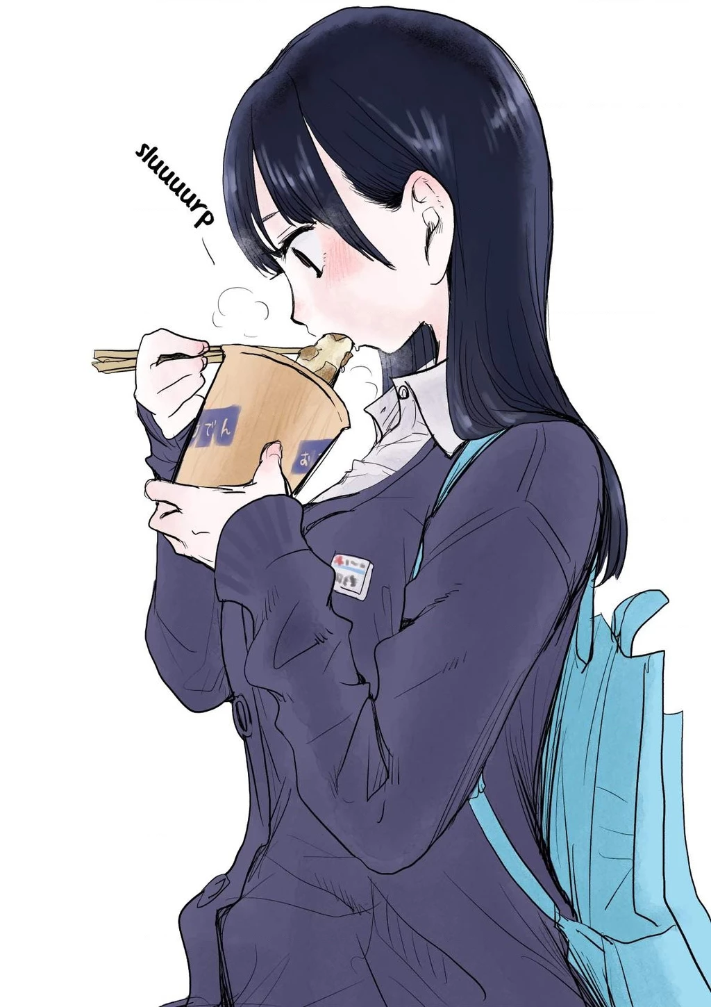 Boku No Kokoro Yabai Yatsu Chapter 50.9 - 7