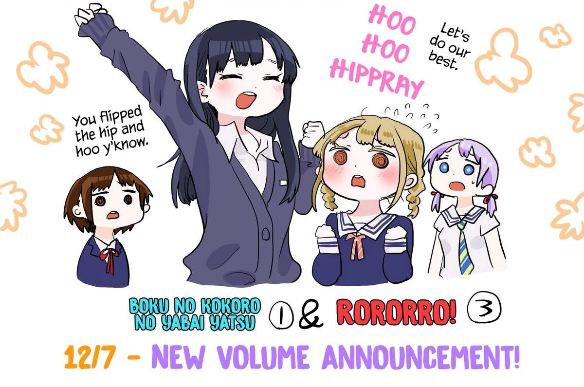 Boku No Kokoro Yabai Yatsu Chapter 50.9 - 8