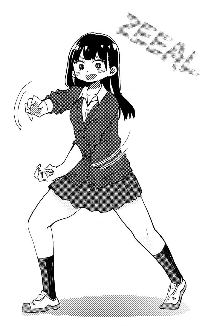 Boku No Kokoro Yabai Yatsu Chapter 50.9 - 9