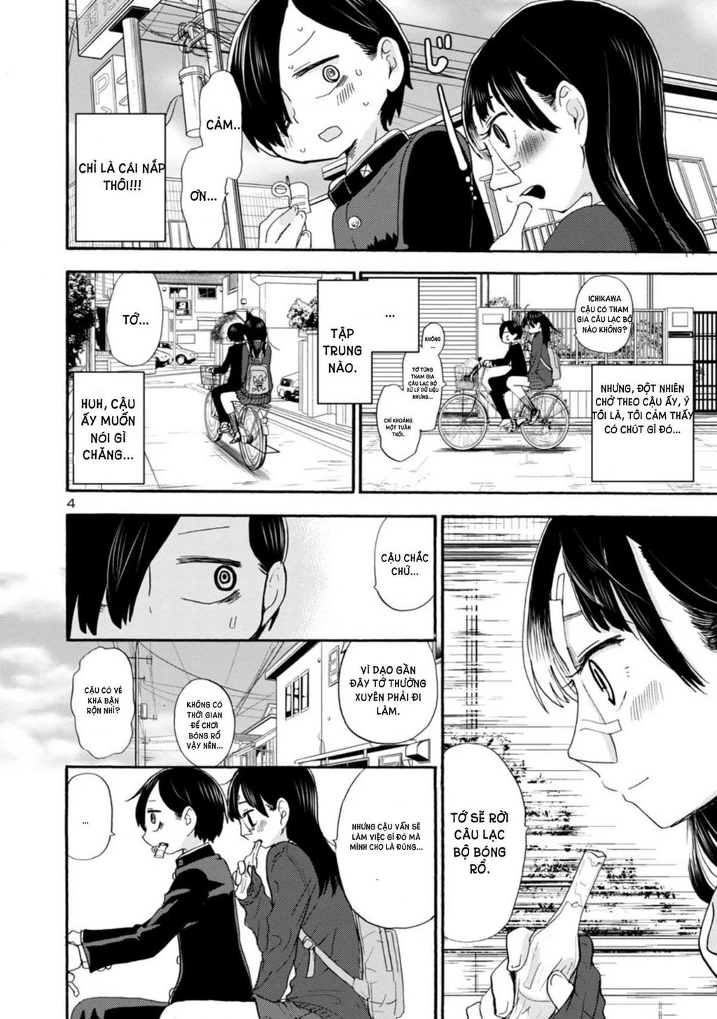 Boku No Kokoro Yabai Yatsu Chapter 50.91 - 4