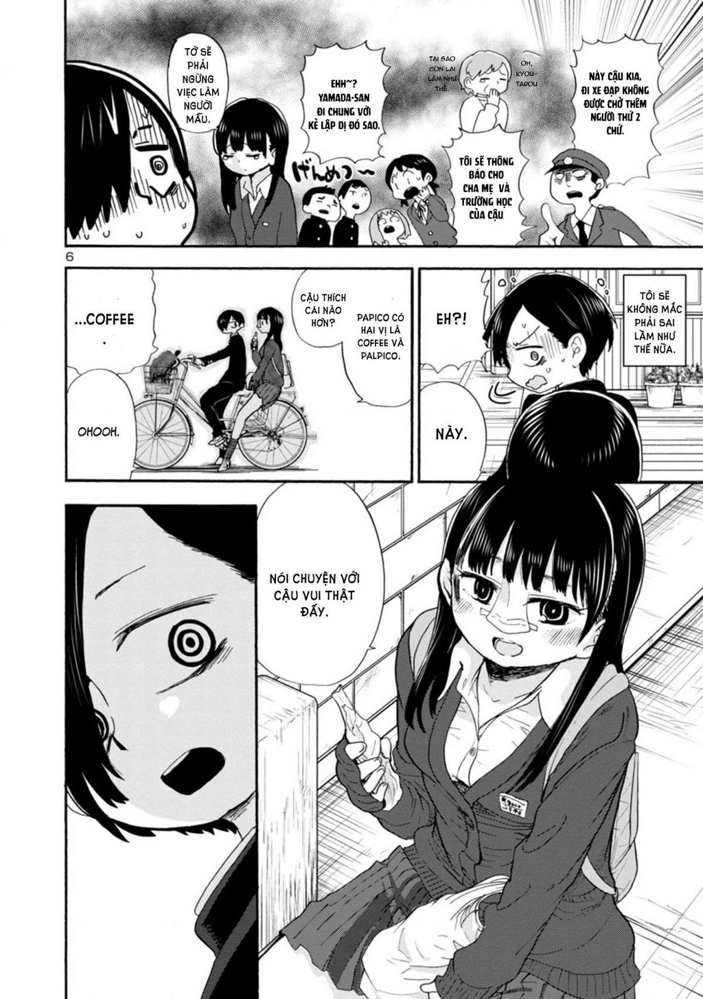 Boku No Kokoro Yabai Yatsu Chapter 50.91 - 6