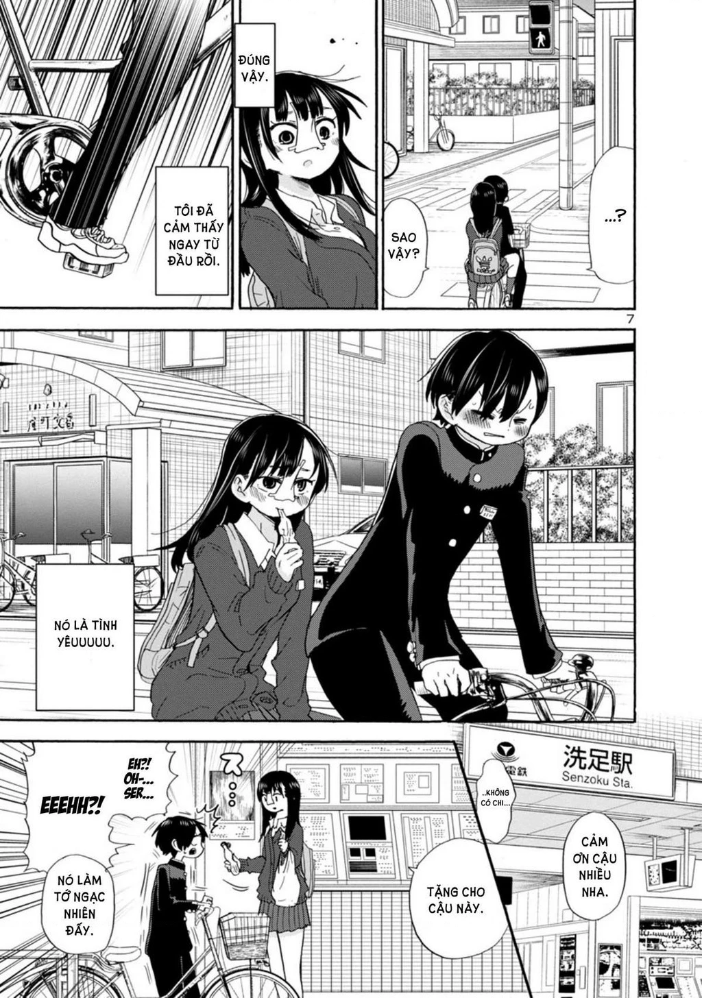 Boku No Kokoro Yabai Yatsu Chapter 50.91 - 7