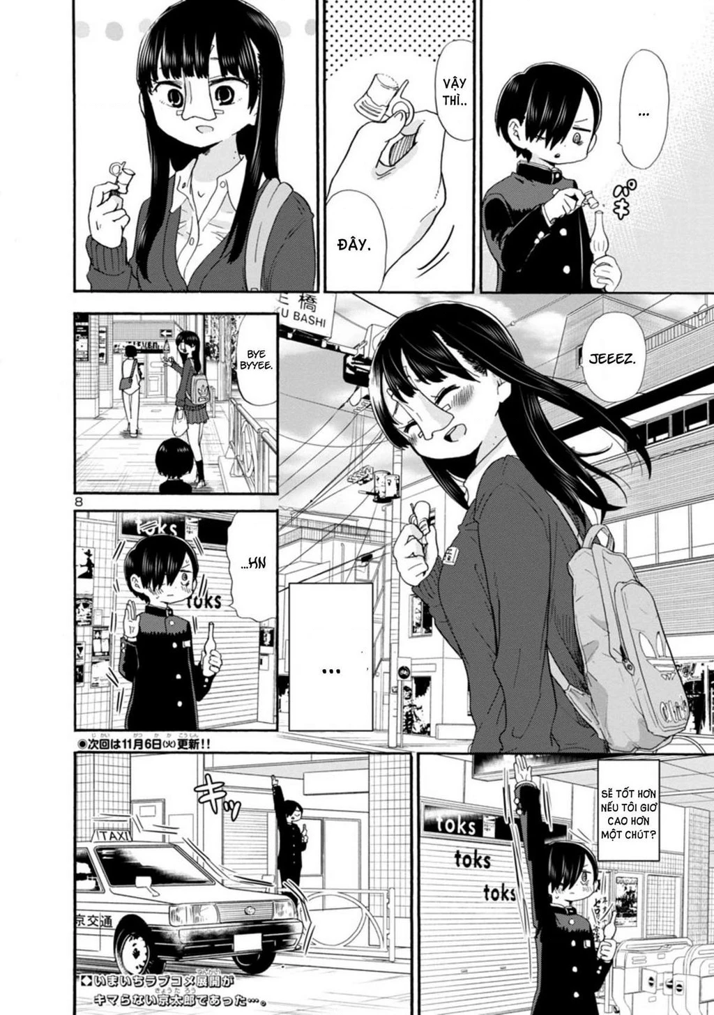 Boku No Kokoro Yabai Yatsu Chapter 50.91 - 8