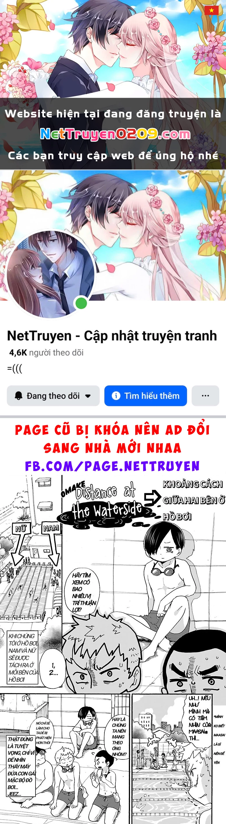 Boku No Kokoro Yabai Yatsu Chapter 50.92 - 1