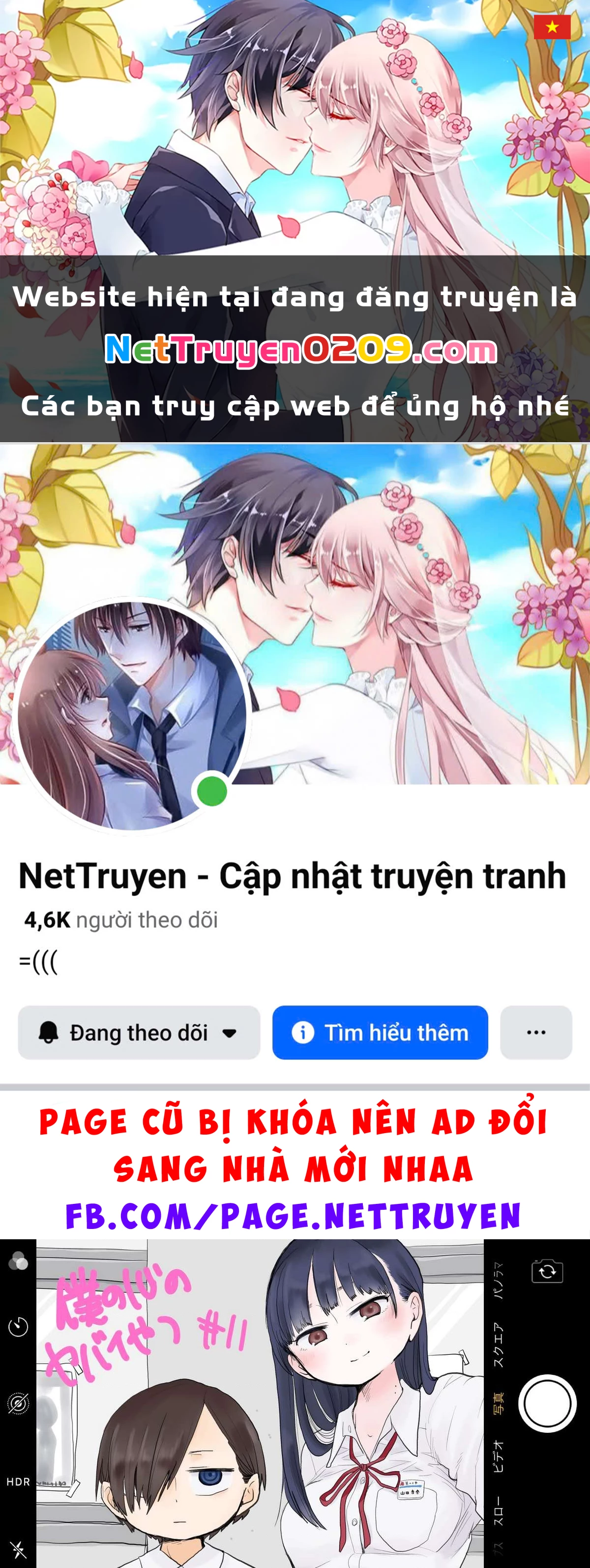 Boku No Kokoro Yabai Yatsu Chapter 50.94 - 1