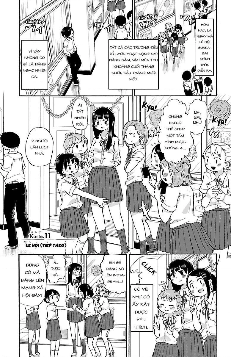 Boku No Kokoro Yabai Yatsu Chapter 50.94 - 2