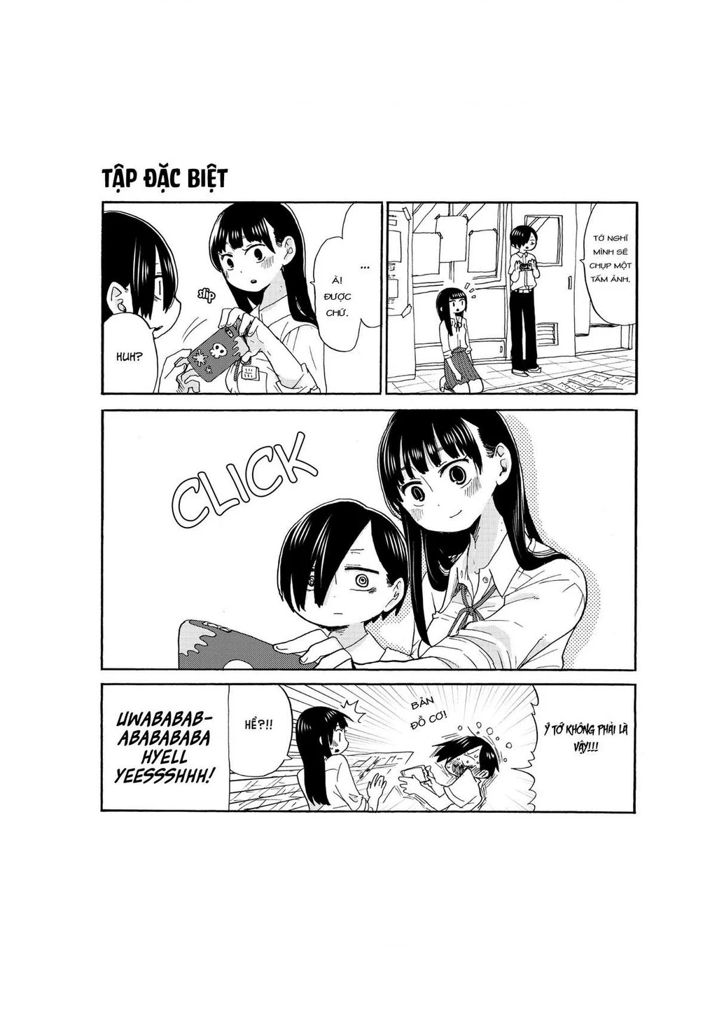 Boku No Kokoro Yabai Yatsu Chapter 50.94 - 10