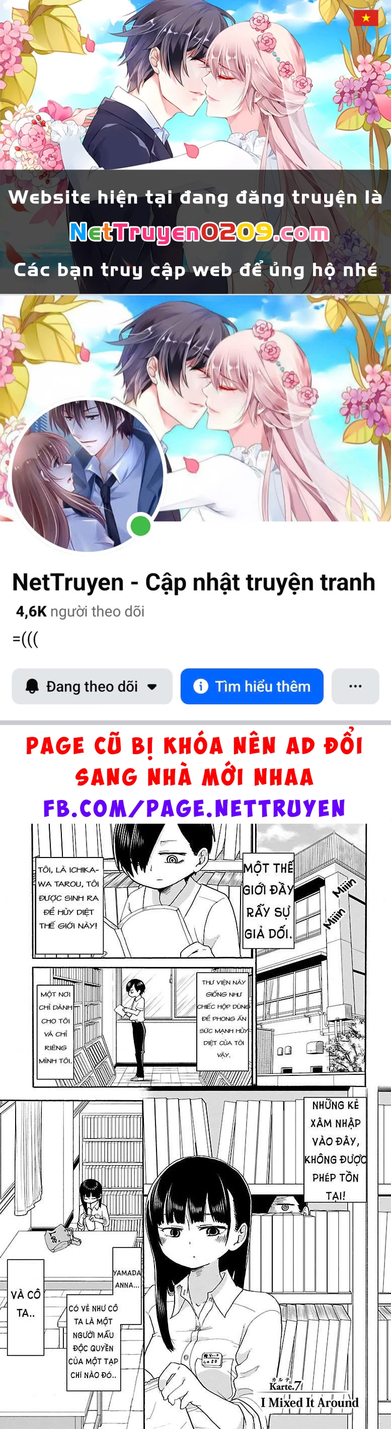 Boku No Kokoro Yabai Yatsu Chapter 50.96 - 1