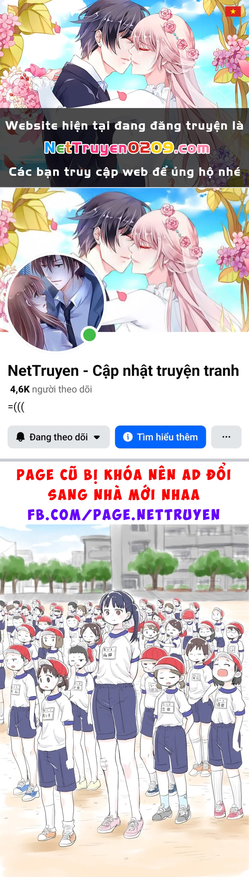 Boku No Kokoro Yabai Yatsu Chapter 50.97 - 1