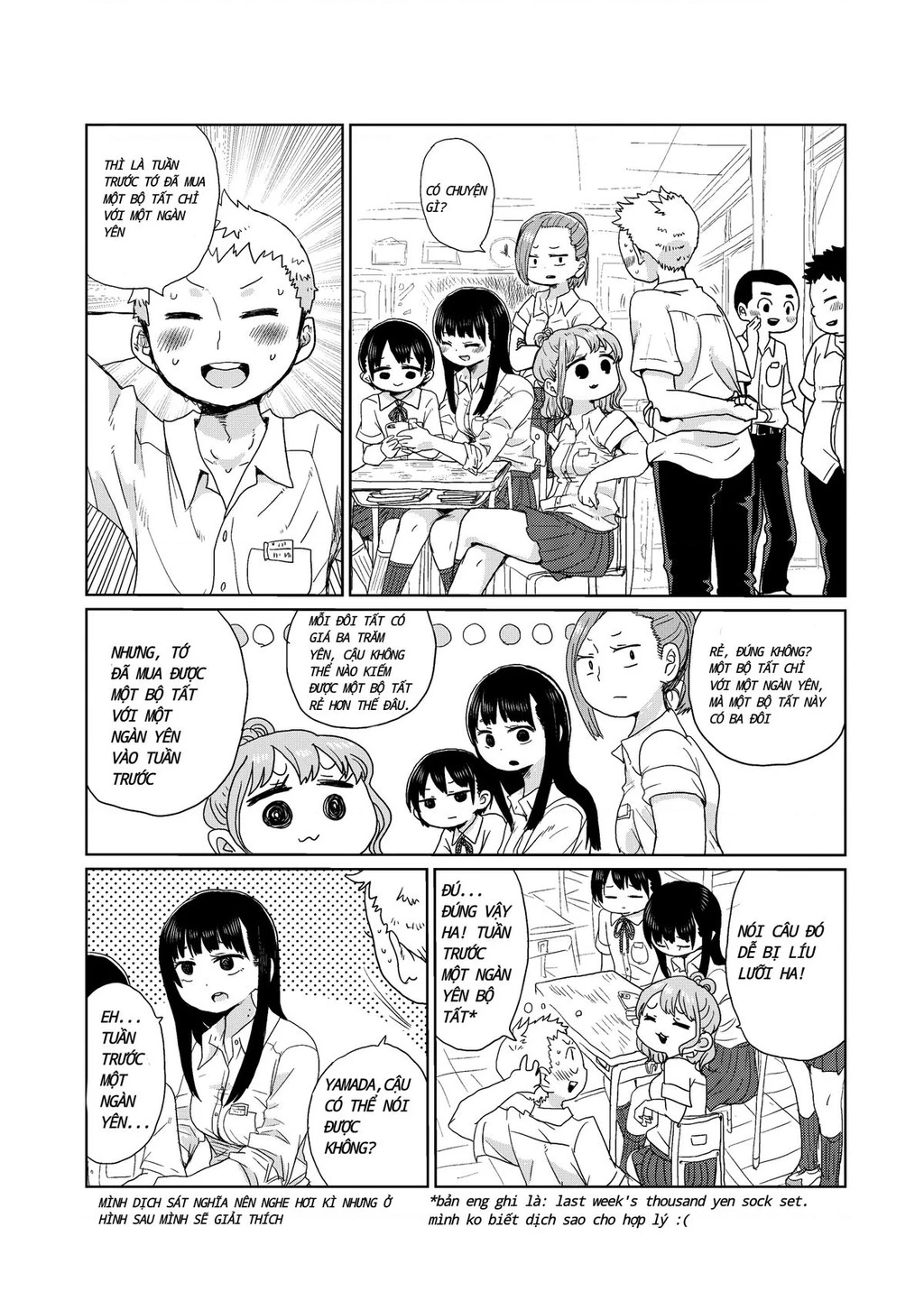 Boku No Kokoro Yabai Yatsu Chapter 50.97 - 2