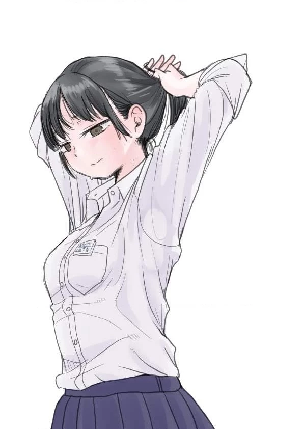 Boku No Kokoro Yabai Yatsu Chapter 50.97 - 4