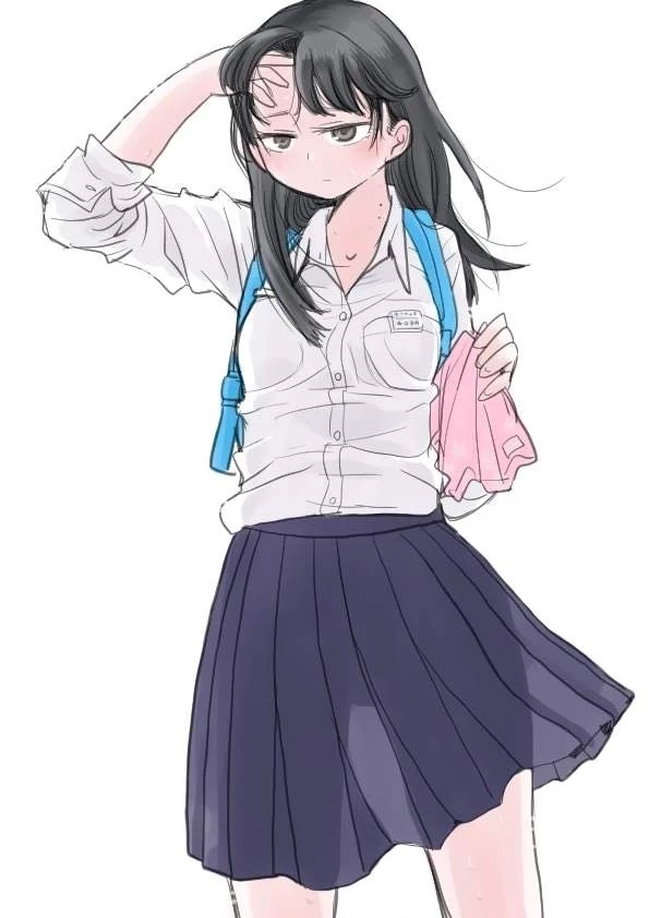 Boku No Kokoro Yabai Yatsu Chapter 50.97 - 5