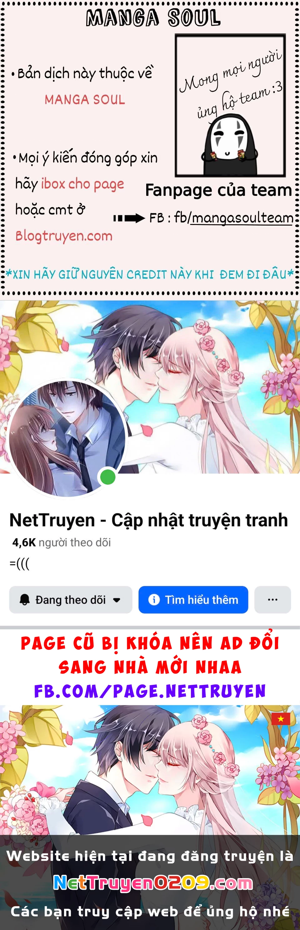 Boku No Kokoro Yabai Yatsu Chapter 50.97 - 7