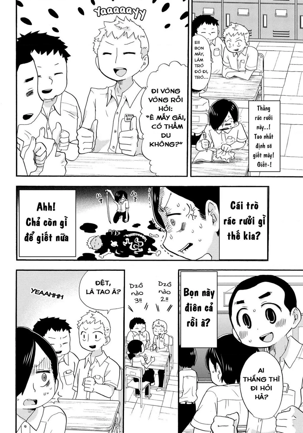 Boku No Kokoro Yabai Yatsu Chapter 50.99 - 5