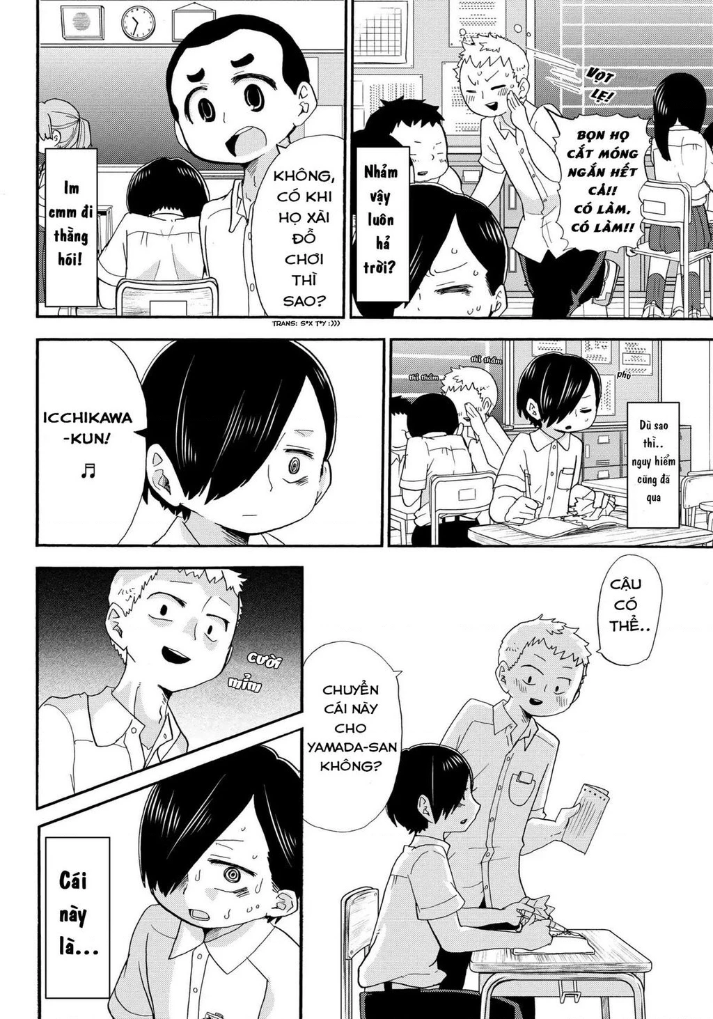 Boku No Kokoro Yabai Yatsu Chapter 50.99 - 7