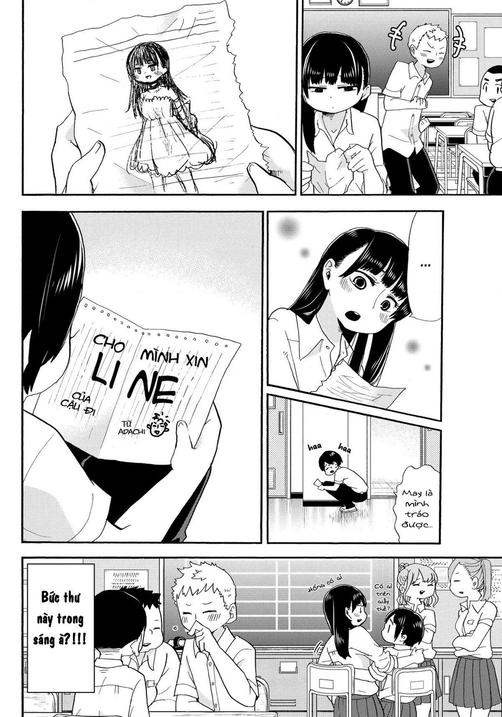 Boku No Kokoro Yabai Yatsu Chapter 50.99 - 9