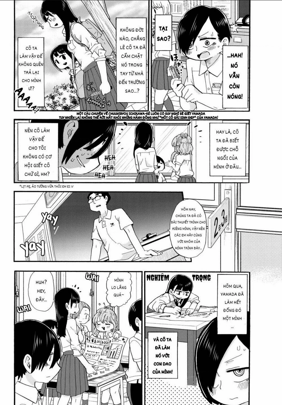 Boku No Kokoro Yabai Yatsu Chapter 51.01 - 3