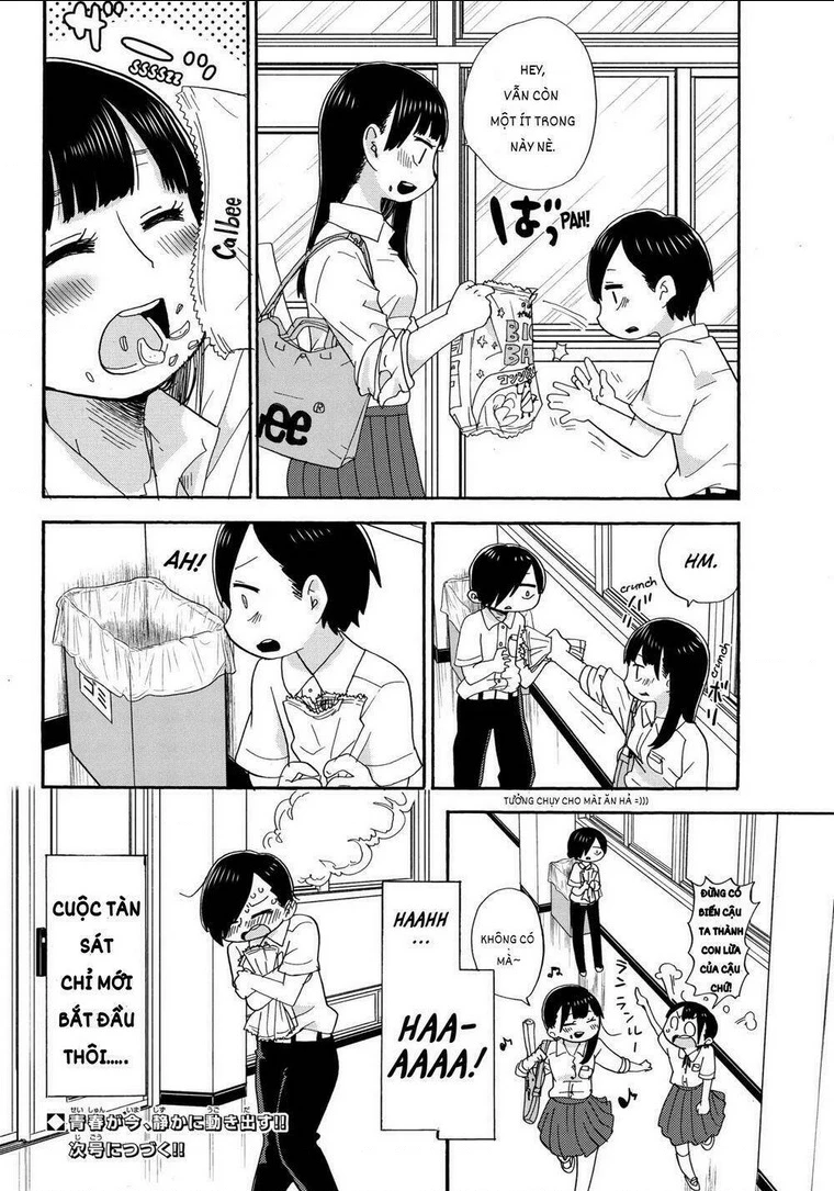 Boku No Kokoro Yabai Yatsu Chapter 51.02 - 17