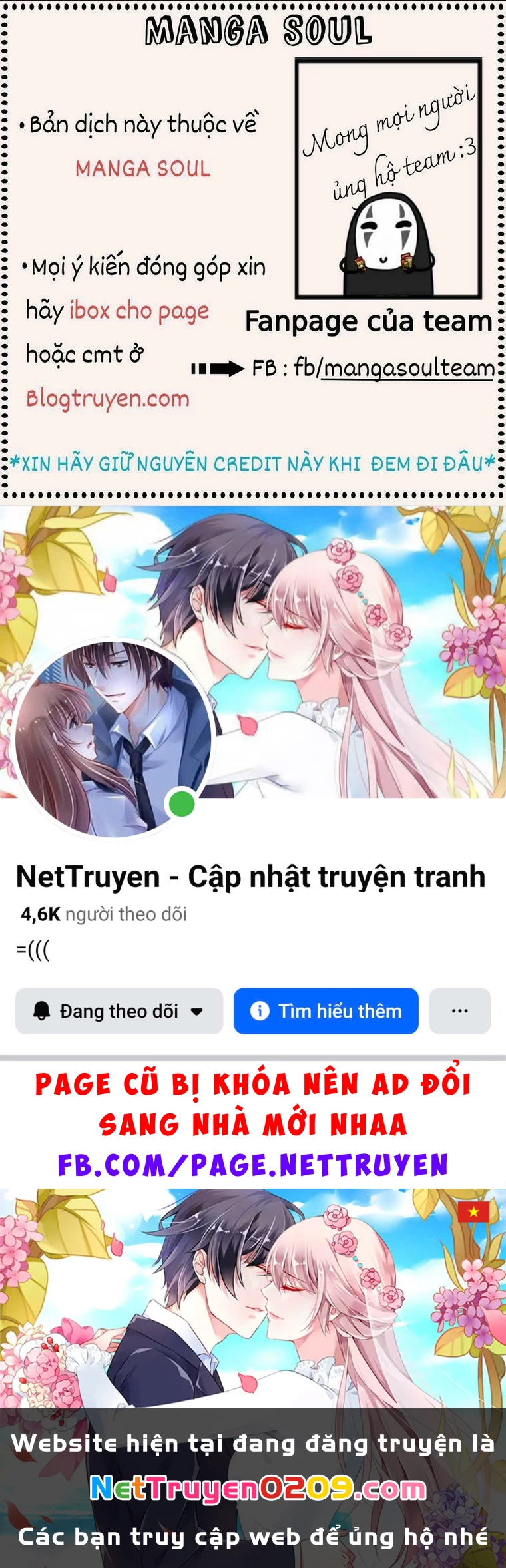 Boku No Kokoro Yabai Yatsu Chapter 51.02 - 18