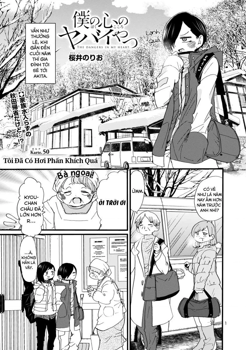 Boku No Kokoro Yabai Yatsu Chapter 51.03 - 3