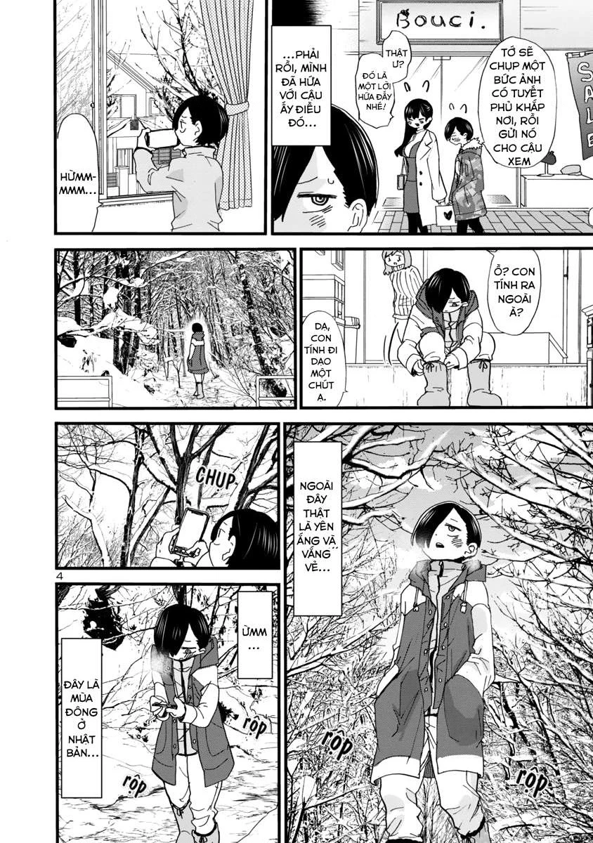 Boku No Kokoro Yabai Yatsu Chapter 51.03 - 6