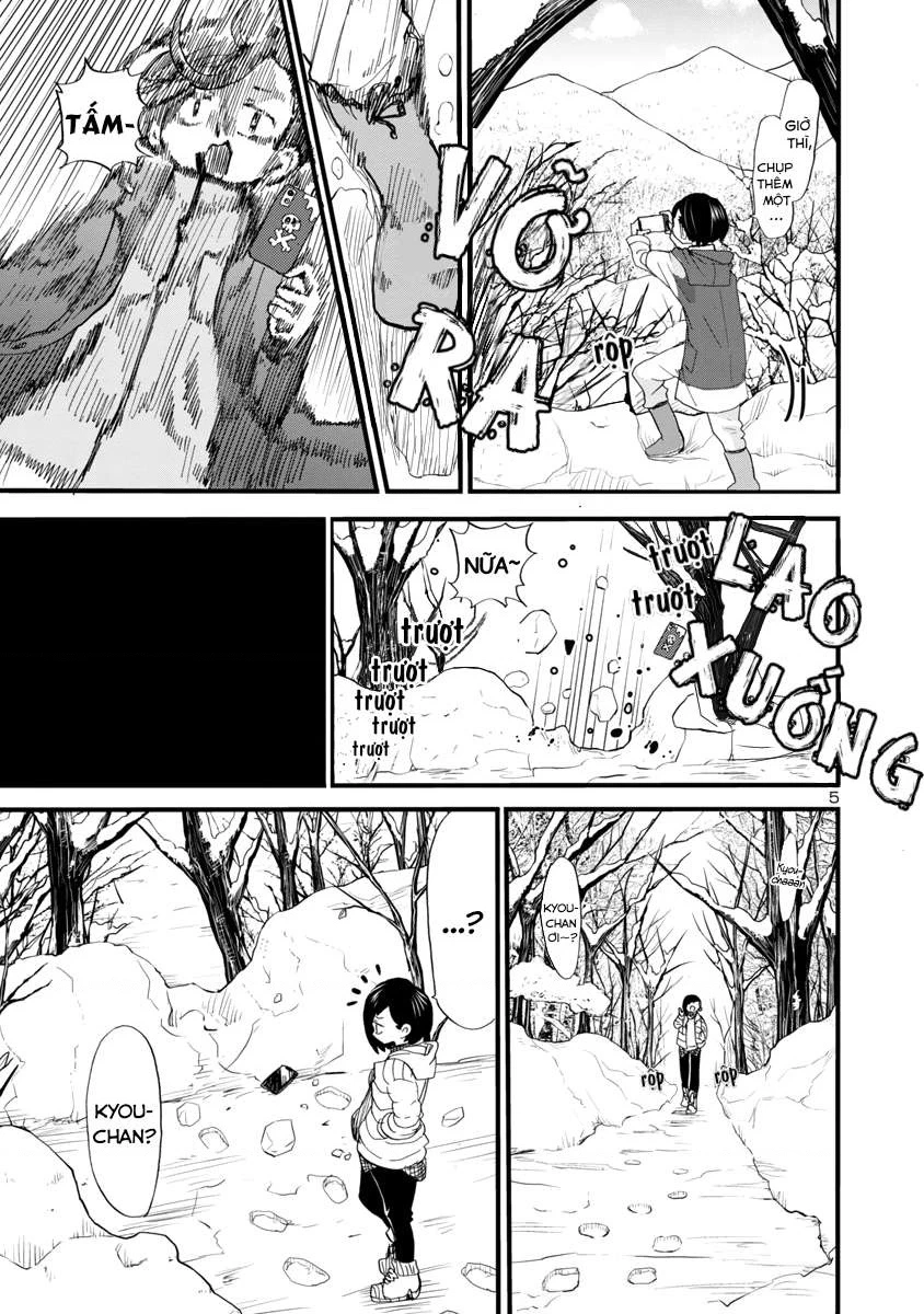 Boku No Kokoro Yabai Yatsu Chapter 51.03 - 7