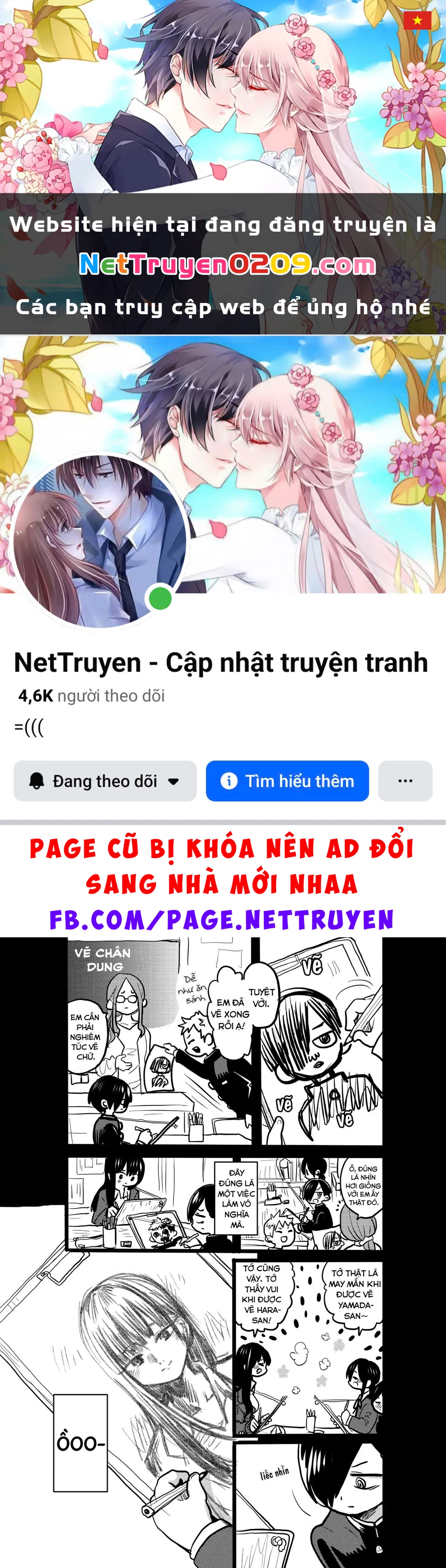 Boku No Kokoro Yabai Yatsu Chapter 51.04 - 1