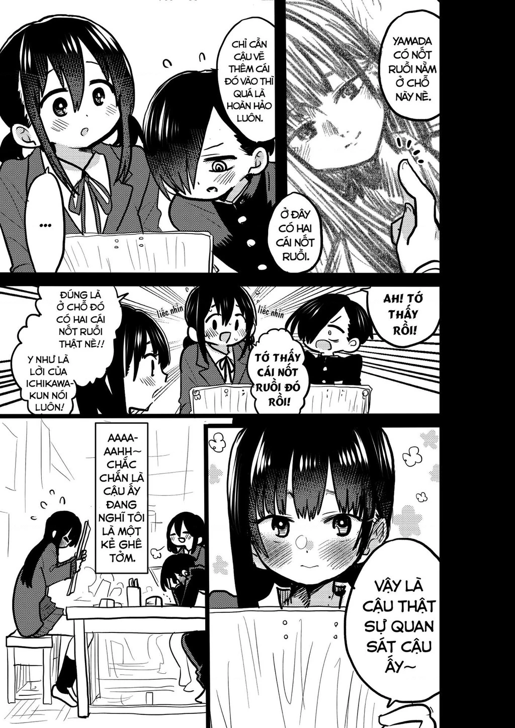 Boku No Kokoro Yabai Yatsu Chapter 51.04 - 3