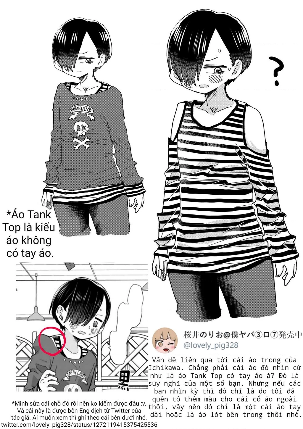 Boku No Kokoro Yabai Yatsu Chapter 51.05 - 2