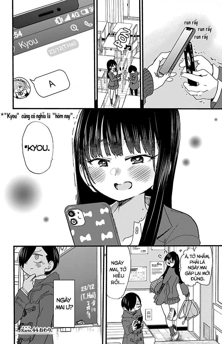 Boku No Kokoro Yabai Yatsu Chapter 51.06 - 9