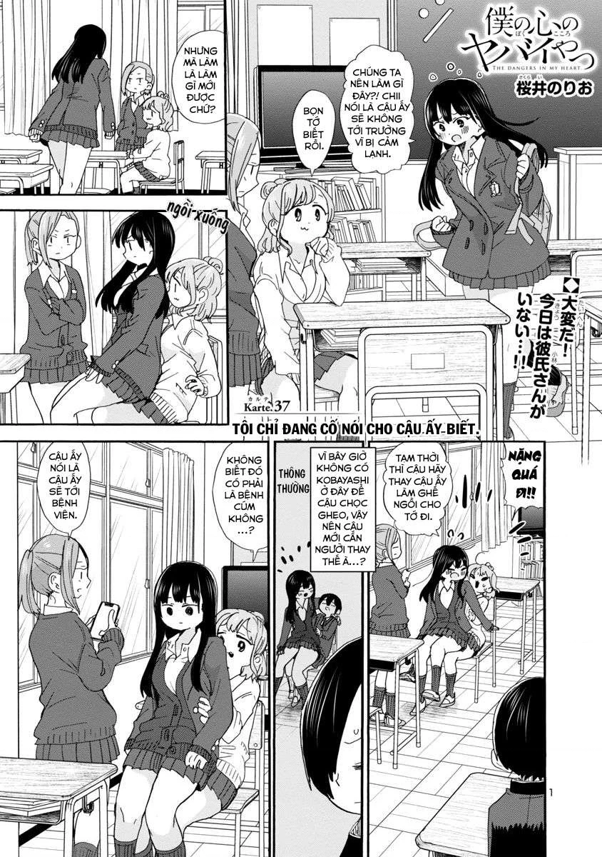 Boku No Kokoro Yabai Yatsu Chapter 51.07 - 2