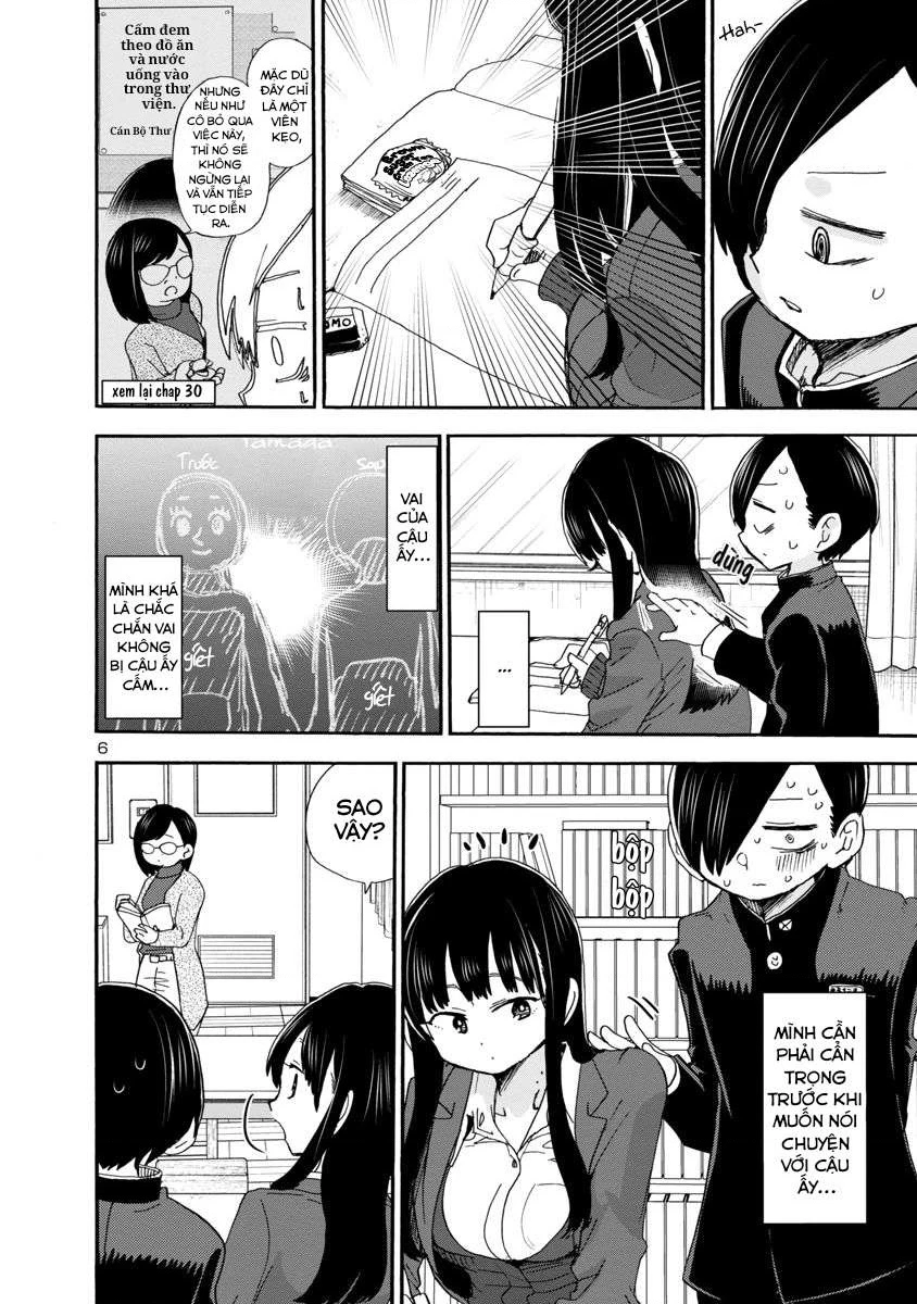 Boku No Kokoro Yabai Yatsu Chapter 51.07 - 7